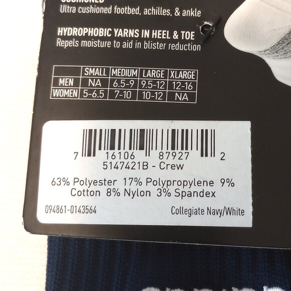 Under Armour The Tech Tee Black & Grey Shadow Stripes T-Shirt & Socks Bundle - Picture 12 of 12